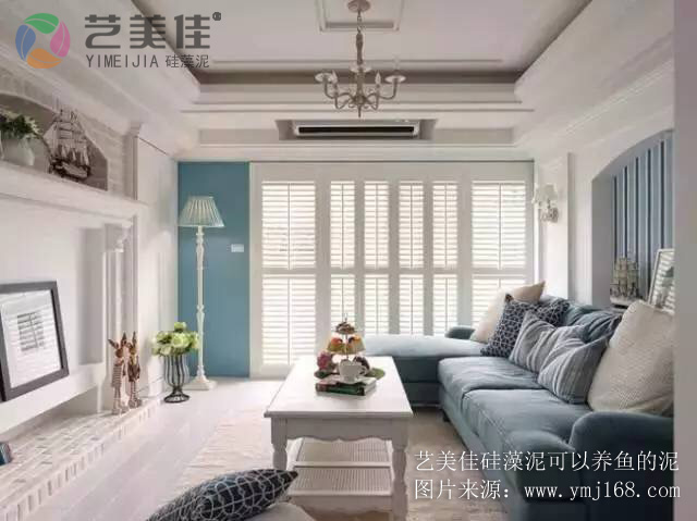 硅藻泥，硅藻泥加盟，硅藻泥厂家，硅藻泥品牌，硅藻泥代理，硅藻泥模具，水性硅藻泥，硅藻泥电视背景墙