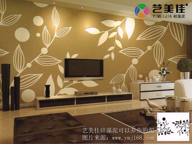 硅藻泥，硅藻泥加盟，硅藻泥厂家，硅藻泥品牌，硅藻泥代理，硅藻泥模具，水性硅藻泥，硅藻泥电视背景墙