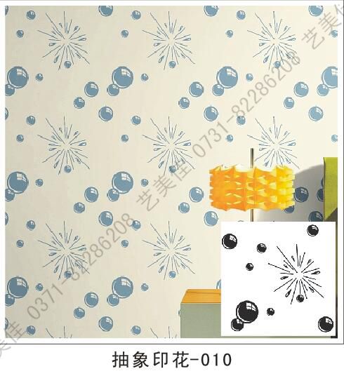 湖北硅藻泥印花模具，液体壁纸印花模具，丝网印花模具，墙面印花模具厂家