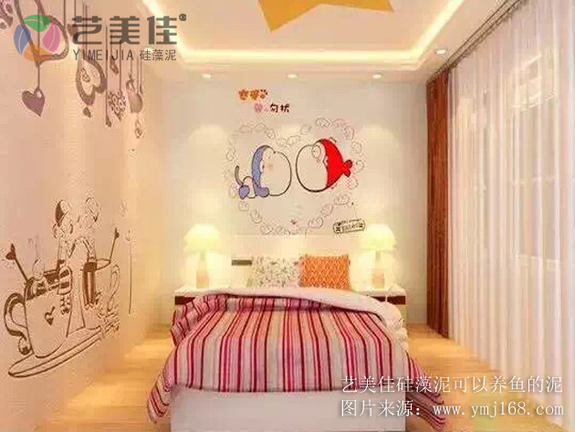 硅藻泥加盟商装修成品图