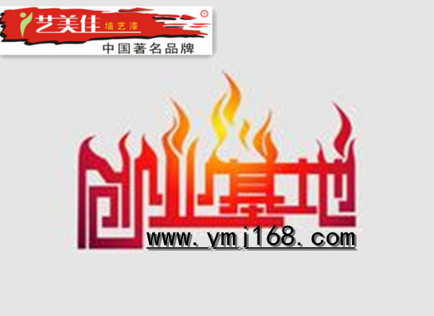 硅藻泥厂家代理