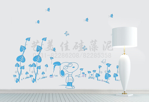 艺美佳硅藻泥儿童房-RTF-001艺美佳硅藻泥儿童房-ETF-002