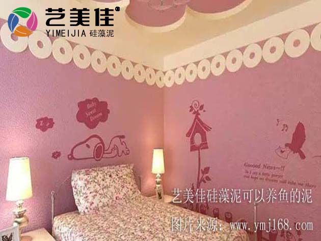 硅藻泥模具,硅藻泥加盟,硅藻泥厂家,硅藻泥品牌,硅藻泥代理,水性硅藻泥,湖南硅藻泥厂家 硅藻泥模具,硅藻泥加盟,硅藻泥厂家,硅藻泥品牌,硅藻泥代理,水性硅藻泥,湖南硅藻泥厂家