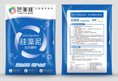 硅藻泥贵么！！！