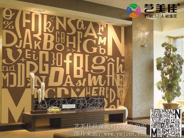 硅藻泥有多少好处，只有用了才知道