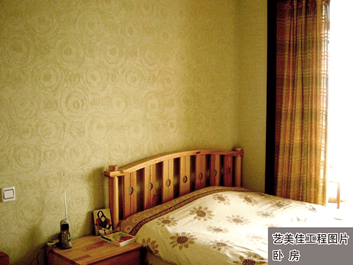 艺美佳硅藻泥工程实景卧室展示