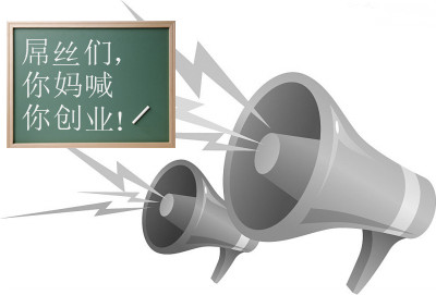 硅藻泥加盟 硅藻泥代理.jpg