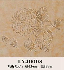 ly40008