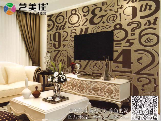 什么样的房子会呼吸？