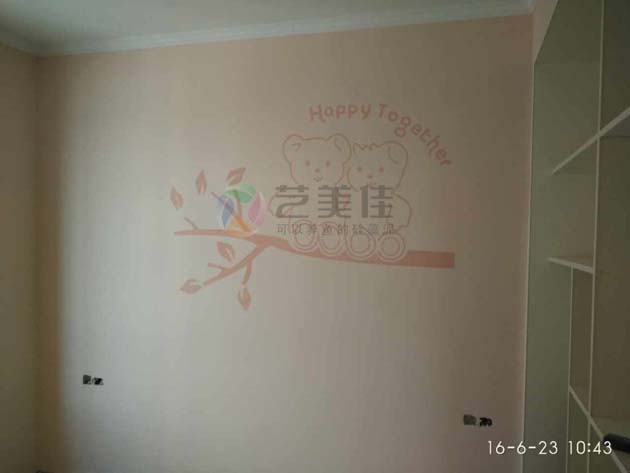 劳动路李女士家儿童房床头背景