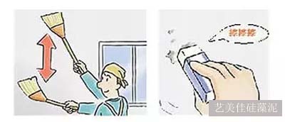 硅藻泥正确保养才环保