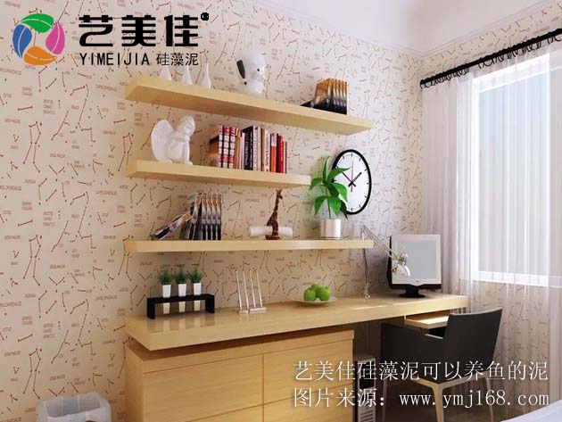 硅藻泥模具,硅藻泥加盟,硅藻泥厂家,硅藻泥品牌,硅藻泥代理,水性硅藻泥,湖南硅藻泥厂家 硅藻泥模具,硅藻泥加盟,硅藻泥厂家,硅藻泥品牌,硅藻泥代理,水性硅藻泥,湖南硅藻泥厂家