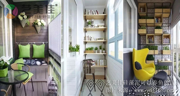 你家的阳台这样装等于多了一间房