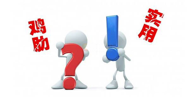 辩论|硅藻泥，究竟是鸡肋还是实用