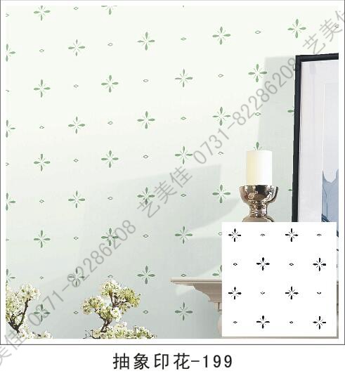 湖北硅藻泥印花模具，液体壁纸印花模具，丝网印花模具，墙面印花模具厂家