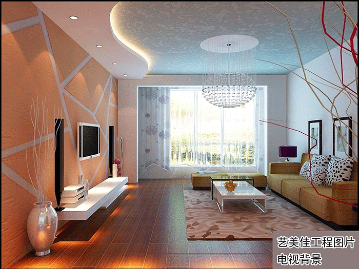 艺美佳硅藻泥工程实景客厅展示