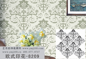 欧式印花模具-8209