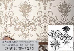 欧式印花模具-8382