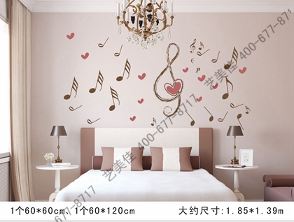 硅藻泥背景墙画-013（1大1小）