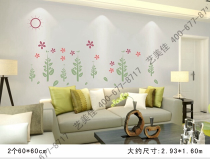 硅藻泥背景墙画-014（2小）