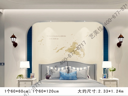 硅藻泥背景墙画401（1小1大）