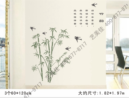 硅藻泥背景墙画-403（3大）