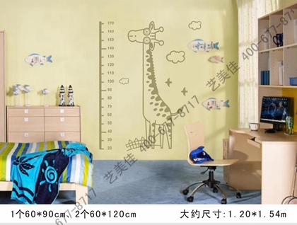 硅藻泥背景墙画-407（1中2大)