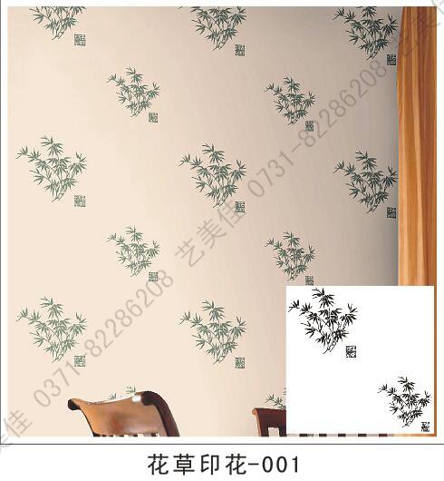 花草印花模具-001