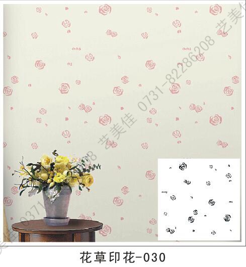 花草印花模具-030