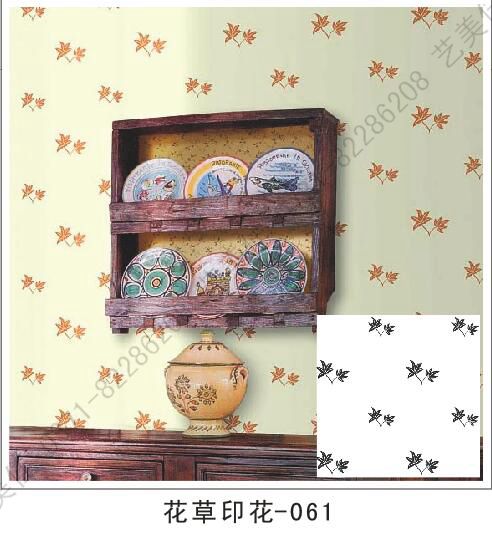 花草印花模具-061