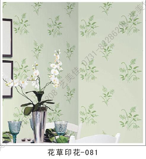 花草印花模具-081