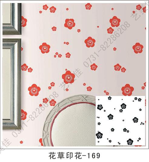 花草印花模具-169