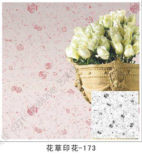 花草印花模具-173