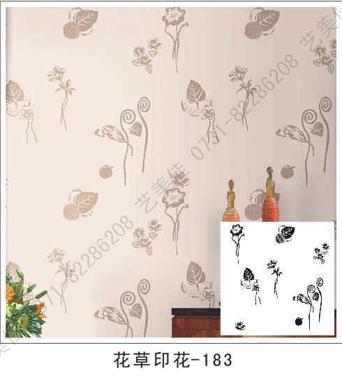 花草印花模具-183