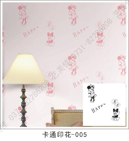 卡通印花模具-005