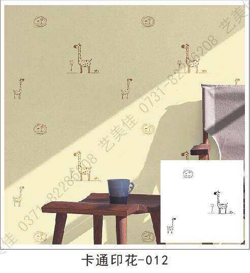 卡通印花模具-012
