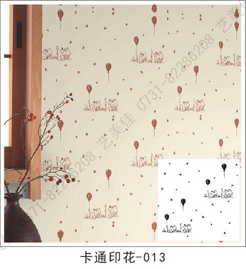 卡通印花模具-013