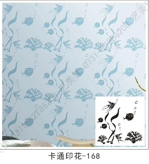 卡通印花模具-168