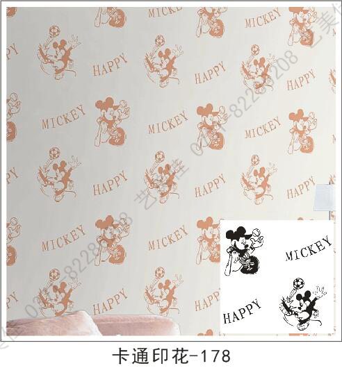 卡通印花模具-178
