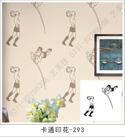 卡通印花模具-293