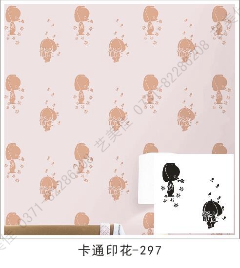 卡通印花模具-297