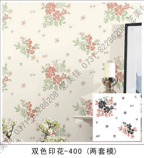 多色印花模具-400双色