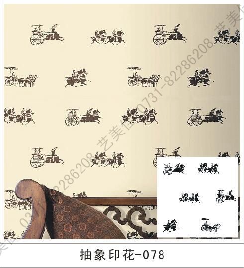 抽象印花模具-078