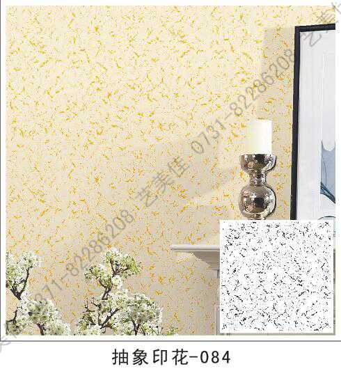 抽象印花模具-084