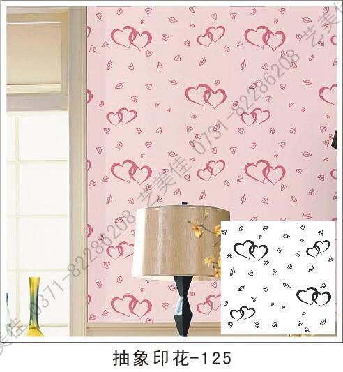 抽象印花模具-125