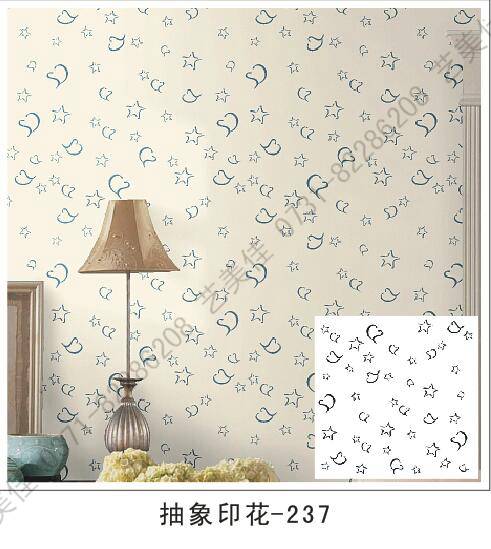 抽象印花模具-237