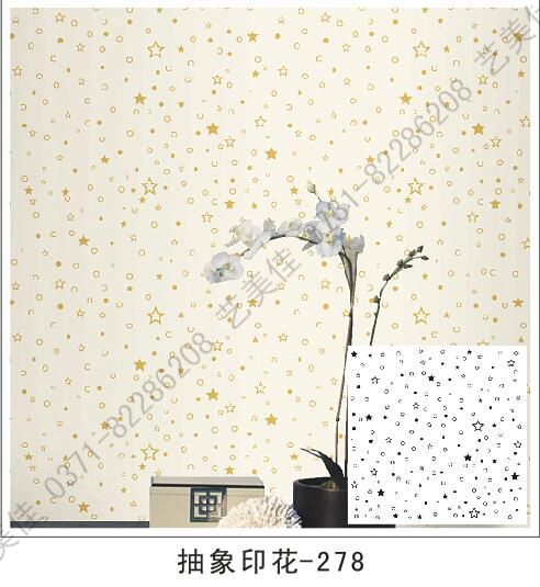 抽象印花模具-278