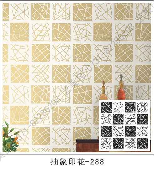 抽象印花模具-288