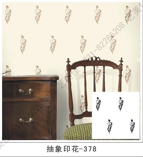 抽象印花模具-378