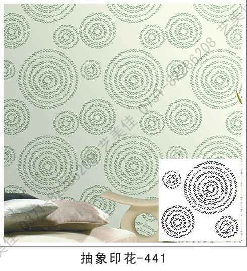 抽象印花模具-441